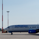 Над Казахстаном опасно сблизились самолеты «Победы» и Uzbekistan Airway