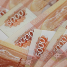 Всемирный банк ухудшил прогноз роста ВВП России в 2026 году до 0,8%