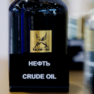 Россия и США планируют обсудить сотрудничество по венесуэльской нефти