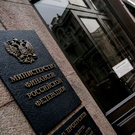 Минфин разъяснил порядок взимания НДС на платежном рынке