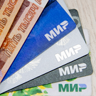 Эксперт: ставки по рыночной ипотеке могут снизиться до 15–17% в 2026 году