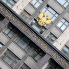 Госдума ратифицировала соглашение с Беларусью о защите граждан от преследования