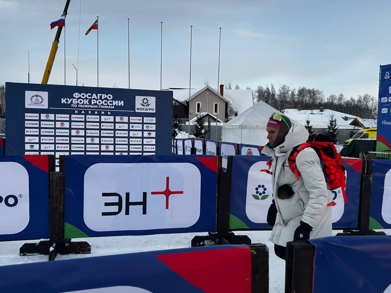 Александр Большунов