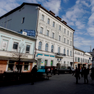 170-летний дом Маркова на Баумана включат в реестр объектов культурного наследия