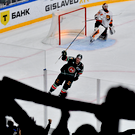 «Ак Барс» одержал победу над «Амуром» в первом матче дальневосточного турне