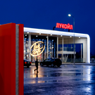 Минфин США снова продлил «Лукойлу» отсрочку по санкциям – активы компании разрешили продать до 28 февраля