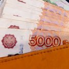 Минфин предлагает запретить госрегистрацию сделок с наличными выше 5 миллионов