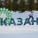 Вяльбе об этапе КР по лыжам в Казани: «Наверное, с Аллахом общались, чтобы все получилось»