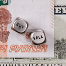 Американский инвестфонд подал иск к России на $225 миллиардов по имперским долгам