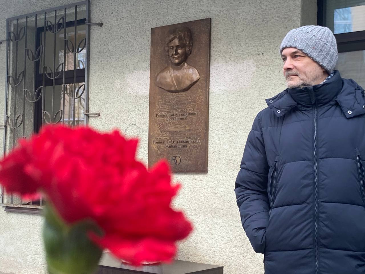 Фарид Бикчантаев