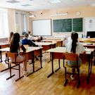 Минпросвещения подготовило поправки для введения оценки за поведение