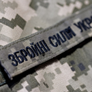 Telegraph: ВСУ используют наземных боевых роботов из-за нехватки солдат