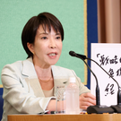 СМИ: Путину передали послание от премьера Японии