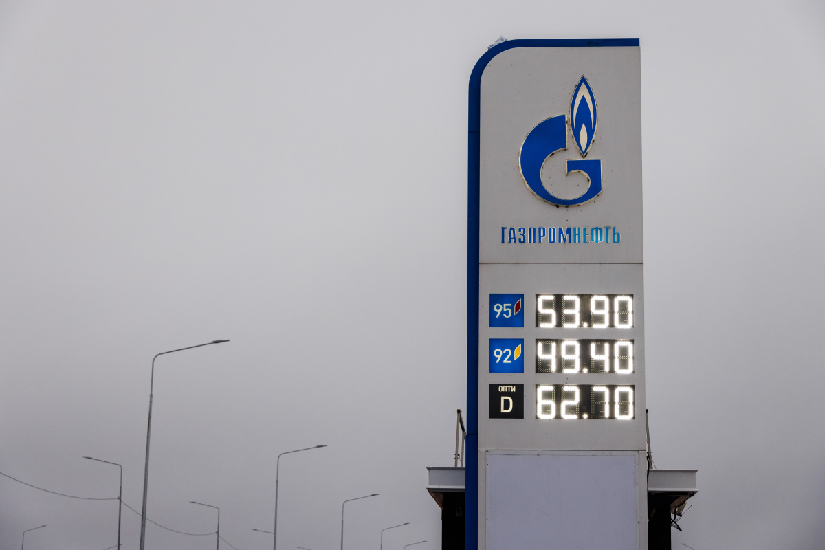 Архивное фото