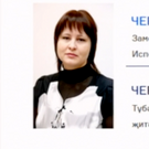 В Нижнекамске назначили нового замруководителя исполкома