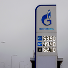 MOL договорилась с «Газпром нефтью» о покупке контрольного пакета сербской NIS