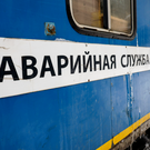 На проспекте Победы в Казани произошла авария на 50-летнем водопроводе – там затопило дорогу