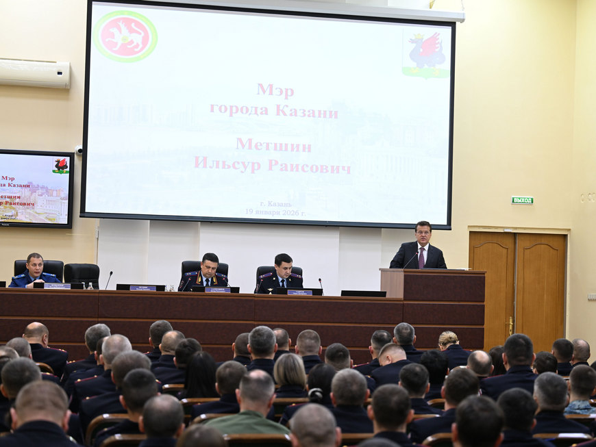 Ильсур Метшин