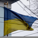 Глава МВФ посоветовала украинцам «рычать по утрам»