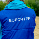 В РТ учредили ежегодную премию до полумиллиона рублей для волонтеров и организаций