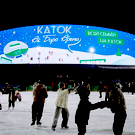 Новогодние каникулы на «Ак Барс Арене» собрали более 44 тысяч гостей