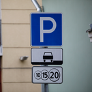 Ночью в Казани очистят от снега муниципальные парковки: список адресов