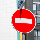 23 января в центре Казани ограничат движение по ряду улиц