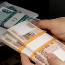 «Известия»: ЦБ ожидает роста наличных в экономике до 35% вопреки усилиям властей