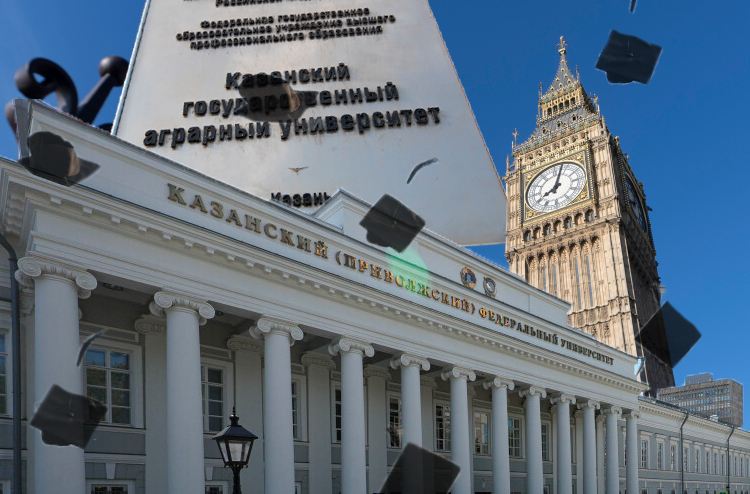 Вузы, воспитавшие элиту: кто учился в «татарском Кембридже», а кто – в самой Британии?