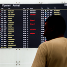 В Казани на прилет и вылет задержаны 10 рейсов