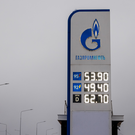 Вучич: MOL купит долю «Газпром нефти» в NIS за 1 миллиард евро