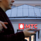 ФАС оспаривает планы МТС по повышению тарифов для 18 миллионов абонентов