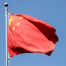 Эксперты о поездках в Китай на Восточный Новый год: «Не рекомендуем»