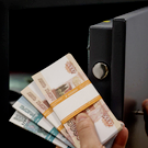 Средняя ставка по вкладам в российских банках снизилась ниже 15%