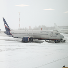 Москву накрыл снежный циклон – в аэропортах РТ задерживаются рейсы в столицу