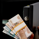 Средняя ставка по вкладам в российских банках снизилась ниже 15%