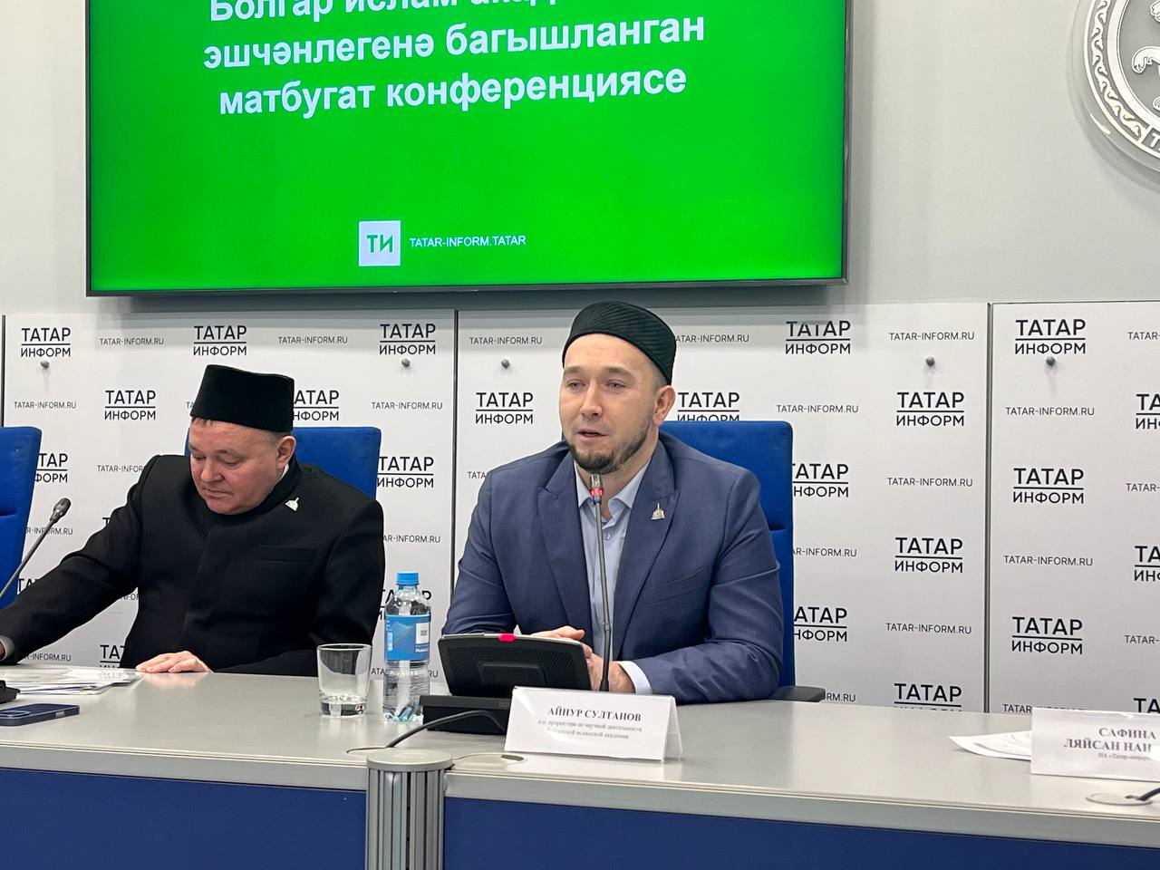 Айнур Султанов