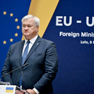 Глава МИД Украины: Киев подпишет мирный план с США отдельно от России