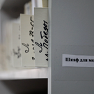 РАН: Каждый третий россиянин сталкивается с симптомами депрессии и тревоги