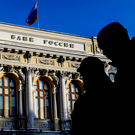 Центробанк вывел из-под санкционных рисков активы на 12 триллионов рублей
