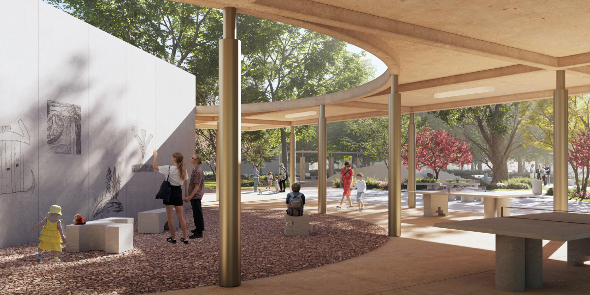 Парк «Малыш»