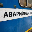 В Казани на улице Зорге произошла авария на водопроводе