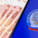 Нефтегазохимические компании Татарстана в 2025 году снизили налоговые отчисления на 20%