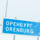 В Татарстане для автобусов и грузовиков закроют 7 участков трасс из-за метели