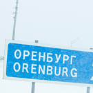 В Татарстане открыли федеральные трассы для движения фур и автобусов