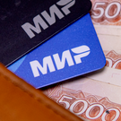 Эксперт: банки стали обращать внимание на комментарии к переводам