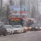 Казанцев предупредили о сложностях в движении общественного транспорта