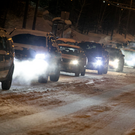 В Казани на Арбузова образовалась 3-километровая пробка