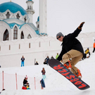 У стен Казанского кремля в это воскресенье пройдет горнолыжный фестиваль