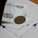 АКРА спрогнозировало восстановление роста экономики России к 2027 году